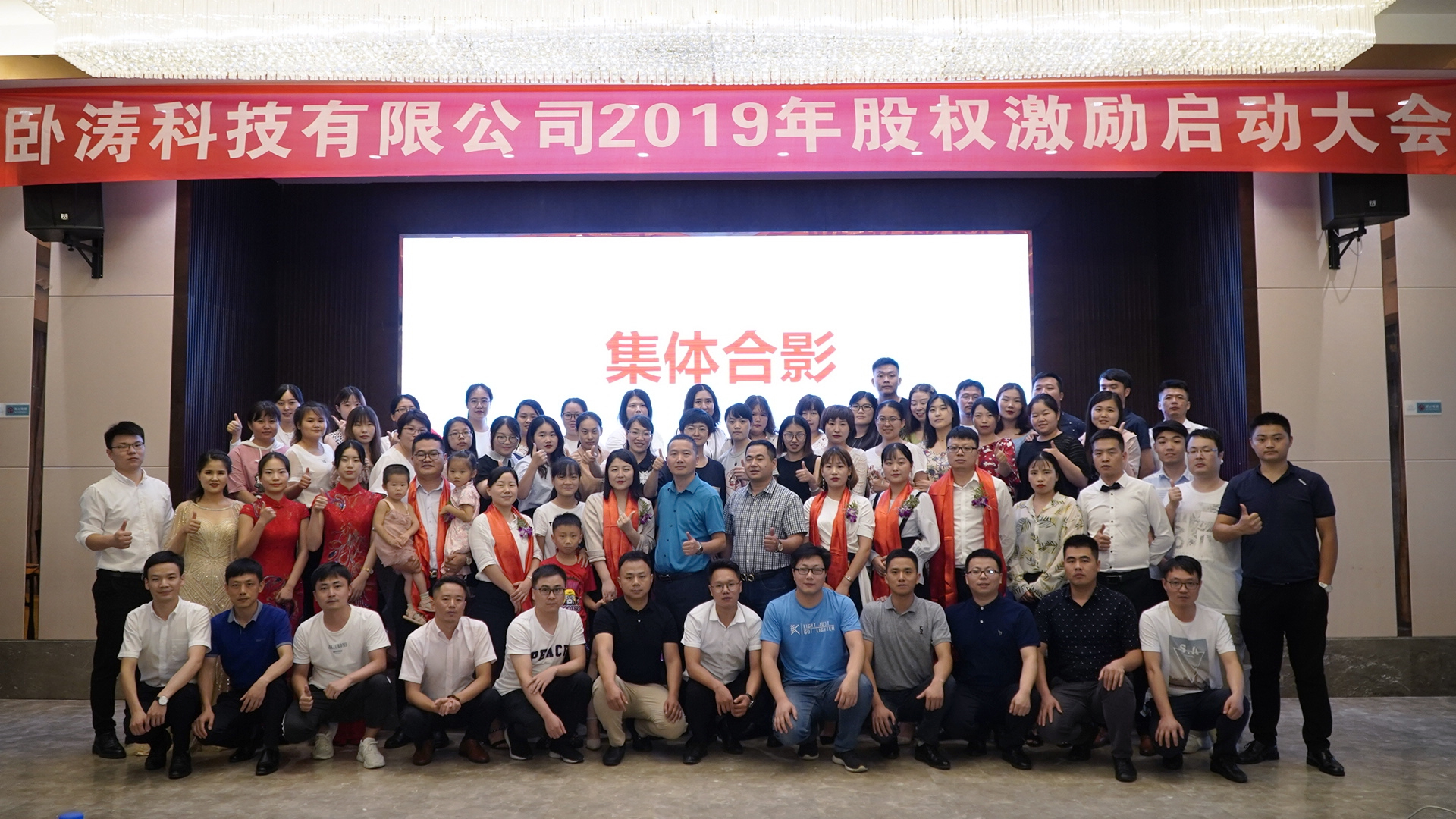 關于安環(huán)檢測